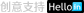 迎網(wǎng)-專(zhuān)注于品牌網(wǎng)站建設(shè)！